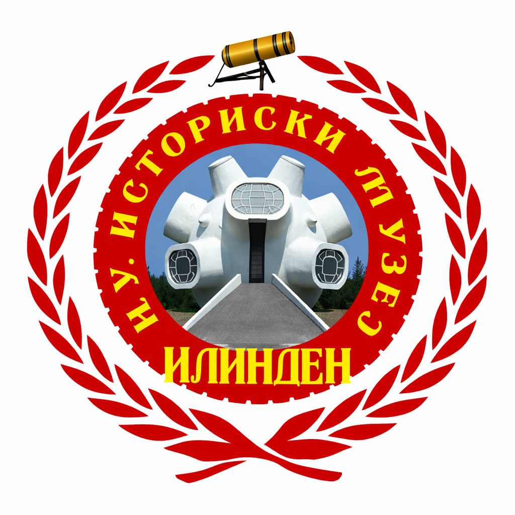 Музеј Крушево