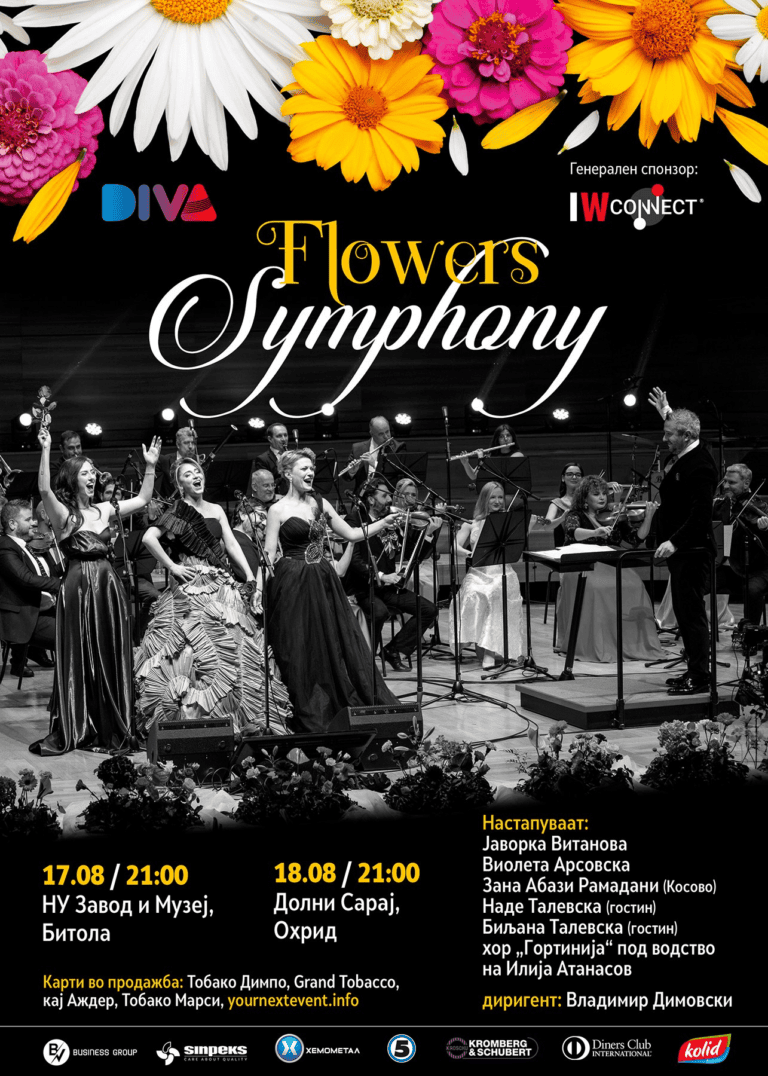 🌸Оркестар ДИВА ги најавува грандиозните концерти „Flowers Symphony“ во Битола и Охрид